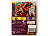 「味の素 Cook Do 極シリーズ 極 香辣麻婆茄子用 箱120g」のクチコミ画像 by 踊る埴輪さん