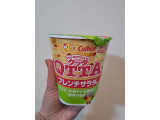 マルちゃん QTTA フレンチサラダ味の実食写真（nowawaさん）