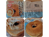 ヤマザキ もっちりとしたデリカサンド ツナ＆チーズの実食写真（猫の奇妙な冒険さん）