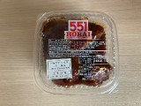 551蓬莱 甘酢だんごの実食写真（こつめかわうそさん）