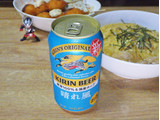 「KIRIN キリンビール 晴れ風 缶350ml」のクチコミ画像 by 7GのOPさん