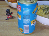 「KIRIN キリンビール 晴れ風 缶350ml」のクチコミ画像 by 7GのOPさん