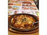 サイゼリア 焼きチーズ ミラノ風ドリアの実食写真（コマメのグルメさん）