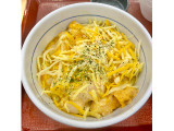 なか卯 チーズ親子丼の実食写真（ぱぴぴさん）