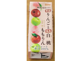 「シャイニー 果実のおもてなし ももりん パック200ml」のクチコミ画像 by ニャンタさん
