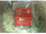 「セブン-イレブン 町中華の冷し味噌ラーメン」のクチコミ画像 by roy1217さん