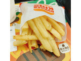 バーガーキング フレンチフライの実食写真（minoesさん）