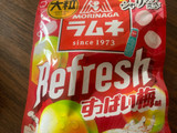 「森永製菓 大粒ラムネRefresh すっぱい梅 袋28g」のクチコミ画像 by ちゅんちゅーーんさん