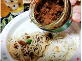 「四万十食品 四万十育ちの旨豚肉みそ 90g」のクチコミ画像 by おうちーママさん