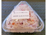 はなまるうどん カリカリ梅おにぎりの実食写真（ニャンタさん）