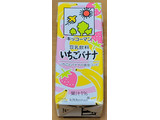「キッコーマン 豆乳飲料 いちごバナナ パック200ml」のクチコミ画像 by ニャンタさん