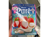 カンロ ピュレグミプレミアム 塩ライチの実食写真（アポロちゃんさん）