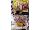 「ファミリーマート ファミマルBakery いちごモッチ」のクチコミ画像 by おうちーママさん