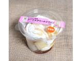 「セブン-イレブン ふんわり食感メープルクリームシフォン」のクチコミ画像 by ゆるりむさん