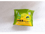「セブン-イレブン お抹茶クリームもこ」のクチコミ画像 by むぎっこさん