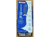 「マルサン ひとつ上の豆乳 成分無調整 パック200ml」のクチコミ画像 by ニャンタさん