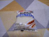 ヤマザキ ランチパック 焼き鳥風＆マヨネーズの実食写真（やっぺさん）