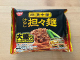 日清食品冷凍 日清中華 汁なし担々麺 大盛りの実食写真（こつめかわうそさん）
