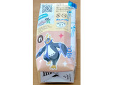 「森永 ピクニック カフェ・オ・レ パック200ml」のクチコミ画像 by ニャンタさん