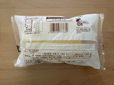 「ファミリーマート ファミマルSweets クリームたっぷり厚切りケーキサンド」のクチコミ画像 by こつめかわうそさん