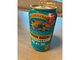 「KIRIN キリンビール 晴れ風 缶350ml」のクチコミ画像 by chickyさん