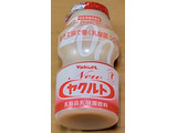 「ヤクルト ニューヤクルト パック65ml×10」のクチコミ画像 by ニャンタさん