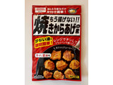 「昭和 もう揚げない！！焼きからあげの素 袋80g」のクチコミ画像 by 踊る埴輪さん