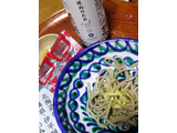 「伊平屋村漁業協同組合 もずくめん」のクチコミ画像 by おうちーママさん