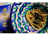 「伊平屋村漁業協同組合 もずくめん」のクチコミ画像 by おうちーママさん