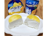 「森永 ギリシャヨーグルト パルテノ マンゴー＆パインソース入 カップ108g」のクチコミ画像 by みにぃ321321さん