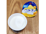 「森永 ギリシャヨーグルト パルテノ マンゴー＆パインソース入 カップ108g」のクチコミ画像 by みにぃ321321さん