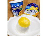 「森永 ギリシャヨーグルト パルテノ マンゴー＆パインソース入 カップ108g」のクチコミ画像 by みにぃ321321さん