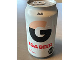 「アサヒ EGA BEER 缶350ml」のクチコミ画像 by chickyさん