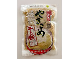 「岡本餅店 やきごめ 干し飯 300g」のクチコミ画像 by 踊る埴輪さん