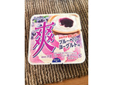 「ロッテ 爽 ブルーベリーヨーグルト味 カップ185ml」のクチコミ画像 by アポロちゃんさん