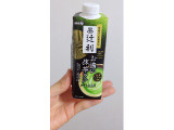 辻利 お濃い抹茶ラテの実食写真（おいしいものさん）