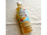 ファミリーマート ファミマル Afternoon Tea監修 ライチ香るジャスミンティーの実食写真（む チ ャさん）
