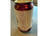 「アサヒ アサヒ生ビール ハーフ＆ハーフ 缶350ml」のクチコミ画像 by chickyさん