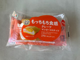 「セブン-イレブン もっちもち食感クレープ マンゴーココナッツ」のクチコミ画像 by こつめかわうそさん