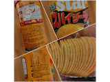 「YBC チップスターS 復刻！スパイシーチリ味 45g」のクチコミ画像 by 猫の奇妙な冒険さん