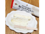 「セブン＆アイ セブンプレミアム 杏仁ミルクアイスバー 75ml」のクチコミ画像 by みにぃ321321さん