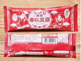 「セブン＆アイ セブンプレミアム 杏仁ミルクアイスバー 75ml」のクチコミ画像 by みにぃ321321さん