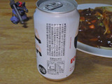 「アサヒ EGA BEER 缶350ml」のクチコミ画像 by 7GのOPさん