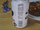 「アサヒ EGA BEER 缶350ml」のクチコミ画像 by 7GのOPさん