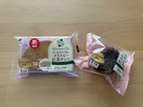 「ファミリーマート ファミマルSweets Afternoon Tea監修 アールグレイ香る紅茶カヌレ」のクチコミ画像 by こつめかわうそさん