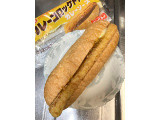 ヤマザキ カレーコロッケドッグ カレーソースの実食写真（mika.さん）