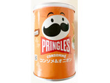 「プリングルズ プリングルズ コンソメ＆オニオン 45g」のクチコミ画像 by コーンスナック好きさん