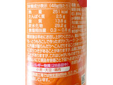 「プリングルズ プリングルズ コンソメ＆オニオン 45g」のクチコミ画像 by コーンスナック好きさん