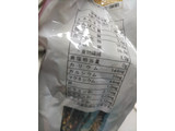 「はくばく おいしさ味わう十六穀ごはん 袋30g×6」のクチコミ画像 by なんやかんやさん