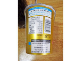 「湖池屋 完全メシ カラムーチョ 辛旨！スパイスカレー カップ38g」のクチコミ画像 by 7GのOPさん